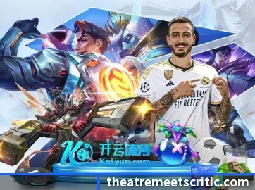 新皇冠app官网 APP